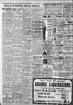 giornale/CFI0375759/1928/Ottobre/36