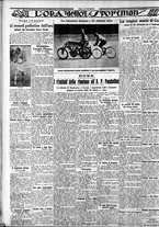 giornale/CFI0375759/1928/Ottobre/46