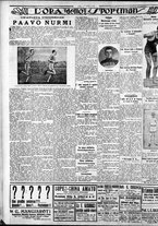 giornale/CFI0375759/1928/Ottobre/65