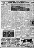 giornale/CFI0375759/1928/Ottobre/71