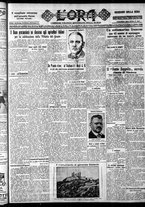 giornale/CFI0375759/1928/Ottobre/72