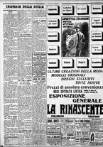 giornale/CFI0375759/1928/Ottobre/75