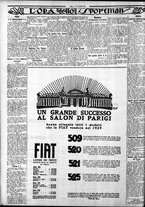 giornale/CFI0375759/1928/Ottobre/79