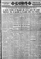 giornale/CFI0375759/1928/Ottobre/80