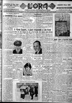 giornale/CFI0375759/1928/Ottobre/88