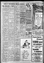 giornale/CFI0375759/1928/Settembre/123