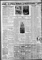 giornale/CFI0375759/1928/Settembre/127