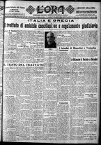 giornale/CFI0375759/1928/Settembre/128