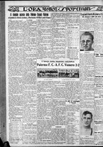 giornale/CFI0375759/1928/Settembre/14