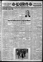 giornale/CFI0375759/1928/Settembre/142