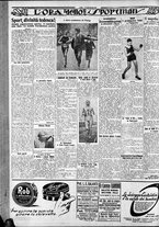 giornale/CFI0375759/1928/Settembre/20
