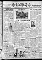 giornale/CFI0375759/1928/Settembre/21