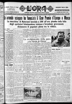giornale/CFI0375759/1928/Settembre/47