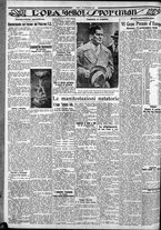 giornale/CFI0375759/1928/Settembre/8