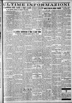 giornale/CFI0375759/1929/Agosto/11