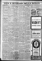 giornale/CFI0375759/1929/Agosto/126