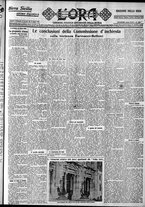 giornale/CFI0375759/1929/Agosto/13