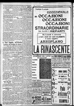 giornale/CFI0375759/1929/Agosto/14