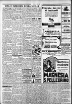 giornale/CFI0375759/1929/Agosto/16