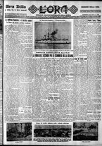 giornale/CFI0375759/1929/Agosto/163