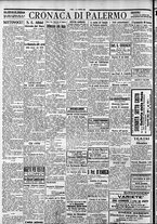 giornale/CFI0375759/1929/Agosto/18