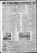 giornale/CFI0375759/1929/Agosto/20
