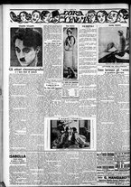 giornale/CFI0375759/1929/Agosto/44