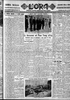 giornale/CFI0375759/1929/Agosto/77