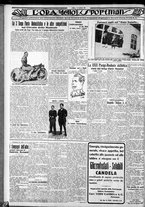 giornale/CFI0375759/1929/Aprile/12