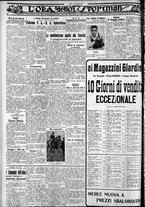 giornale/CFI0375759/1929/Aprile/120