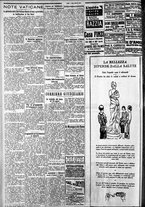 giornale/CFI0375759/1929/Aprile/134
