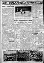 giornale/CFI0375759/1929/Aprile/144