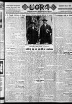 giornale/CFI0375759/1929/Aprile/33