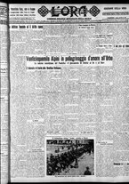 giornale/CFI0375759/1929/Aprile/41
