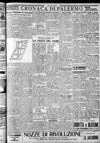 giornale/CFI0375759/1929/Aprile/63