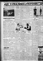 giornale/CFI0375759/1929/Aprile/64