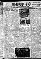 giornale/CFI0375759/1929/Dicembre/1