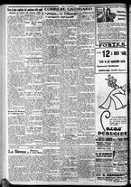 giornale/CFI0375759/1929/Dicembre/10