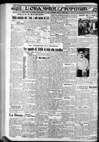 giornale/CFI0375759/1929/Dicembre/101