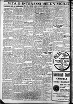 giornale/CFI0375759/1929/Dicembre/105