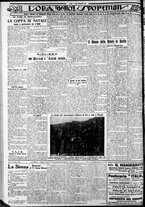 giornale/CFI0375759/1929/Dicembre/115