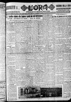 giornale/CFI0375759/1929/Dicembre/116