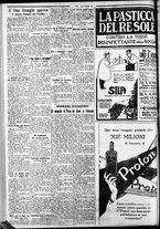 giornale/CFI0375759/1929/Dicembre/117