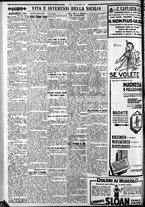 giornale/CFI0375759/1929/Dicembre/119