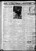 giornale/CFI0375759/1929/Dicembre/121