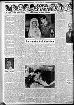 giornale/CFI0375759/1929/Dicembre/123