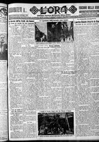 giornale/CFI0375759/1929/Dicembre/124