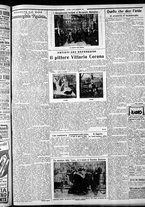 giornale/CFI0375759/1929/Dicembre/126