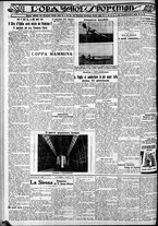 giornale/CFI0375759/1929/Dicembre/129