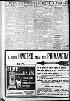 giornale/CFI0375759/1929/Dicembre/133
